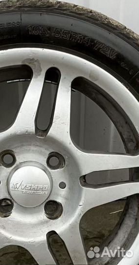 Roadmarch EcoPro 99 175/65 R14 20B