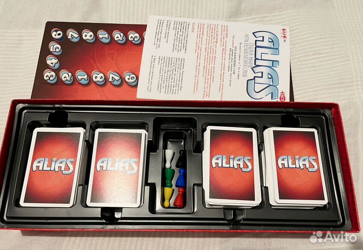 Настольная игра разъяснения слов Alias