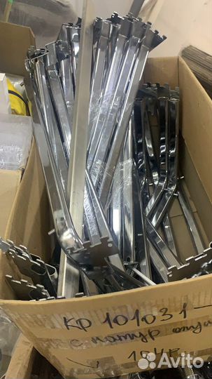 Крючки, кронштейны, направляющие для панелей