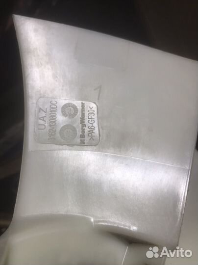Гидромуфта УАЗ патриот 7 лопастей оригинал