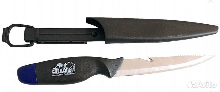 Нож туристический PF-PK-02 