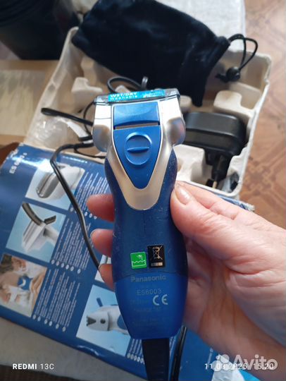 Электробритва panasonic