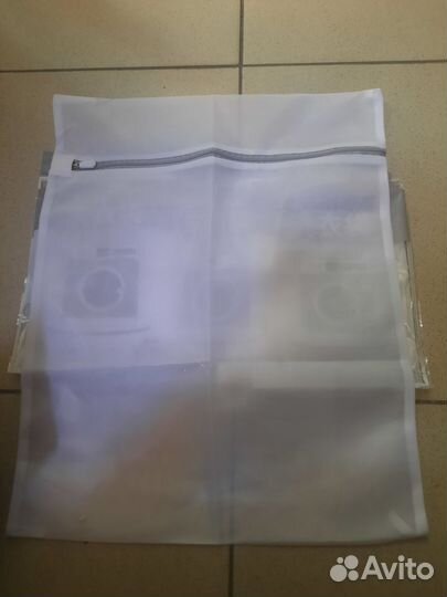 Мешки для стирки белья