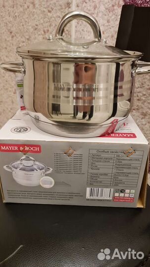 Разная посуда(кастрюли,сковороды и т.д