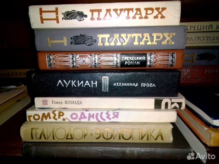 Литературные памятники