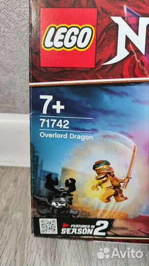 Lego Ninjago 71742