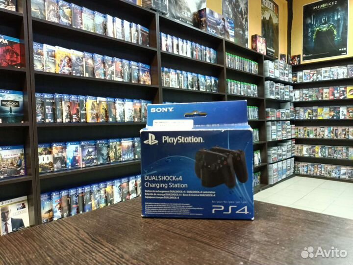 Charging station ps4