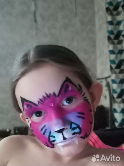 Аквагример