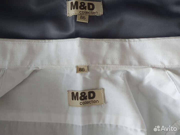 Костюм для мальчика 86