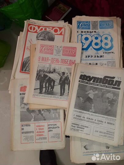 Газета,Футбол/Хоккей 1988/89/90,ссср