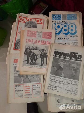 Газета,Футбол/Хоккей 1988/89/90,ссср
