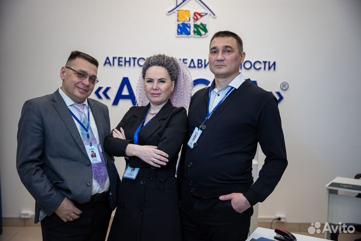 Агент по недвижимости