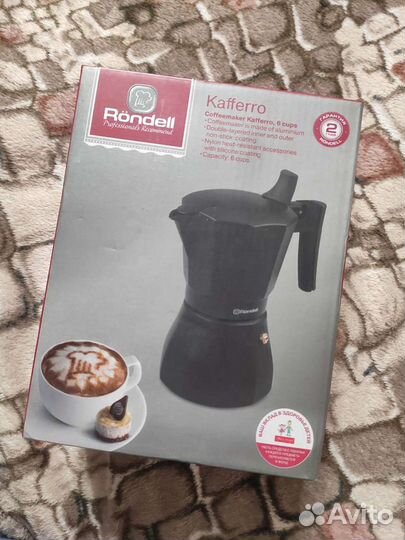 Гейзерная кофеварка новая Rondell