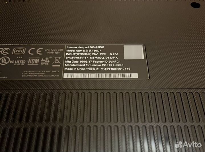 Lenovo IdeaPad 300-15ISK Core i5-6200U AMD R5 M430