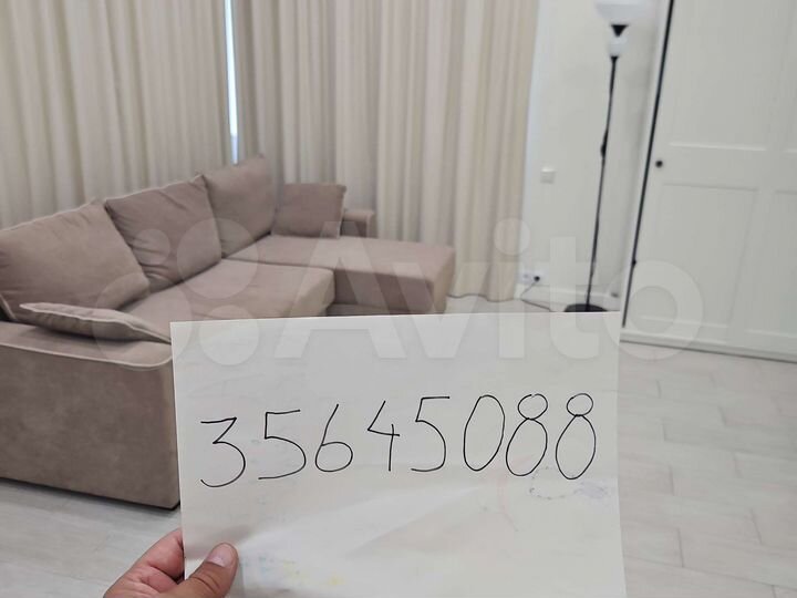 Дом 150 м² на участке 9 сот.