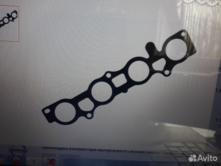 Прокладка коллектора выпускного\ Nissan Micra/Tiid