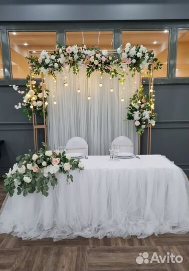 Оформление свадьбы. Выездная церемония. Декоратор