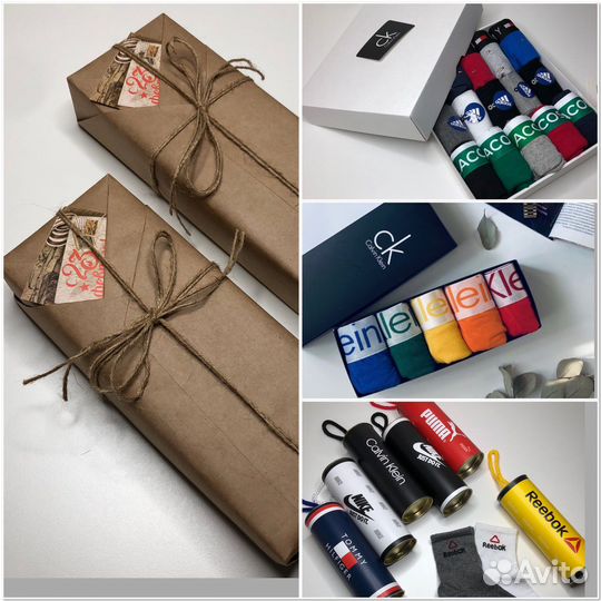 Трусы мужские носки наборы