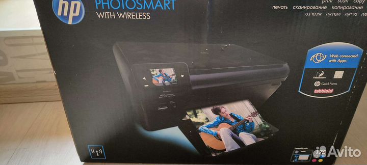 Принтер, сканер, копир