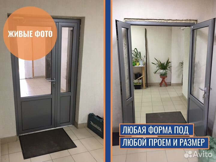 Пластиковые окна, остекление лоджии