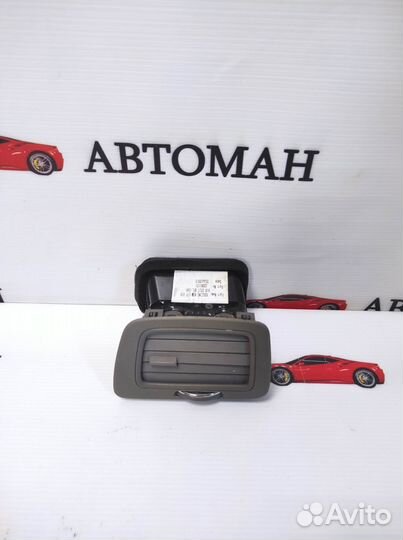 Дефлектор воздушный правый Chevrolet Cobalt