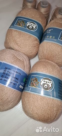 Пряжа норка