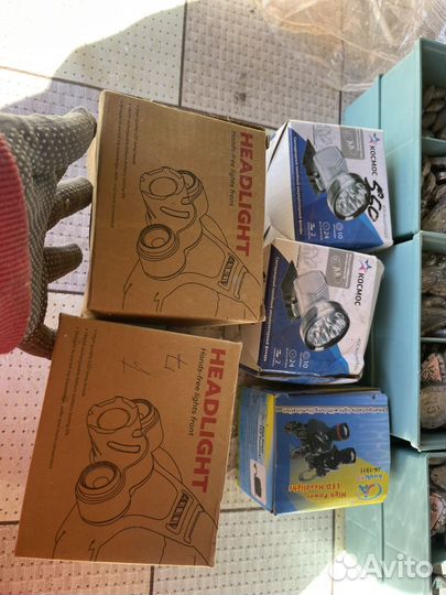 Все для рыбалки