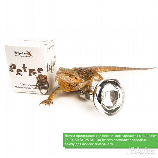 Оборудование для террариумов