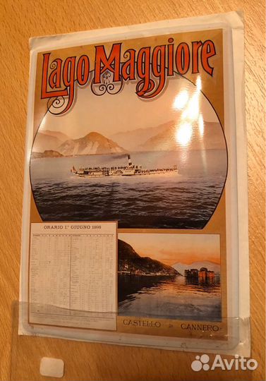 Металлические открытки