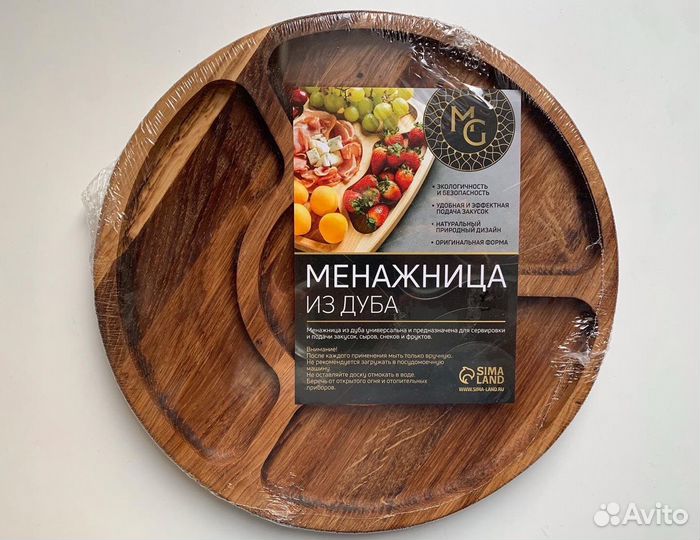 Подарок маме, жене менажница из дерева