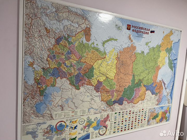 Инсталляция Карты России