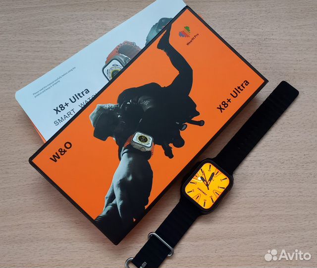 Watch X8 Ultra