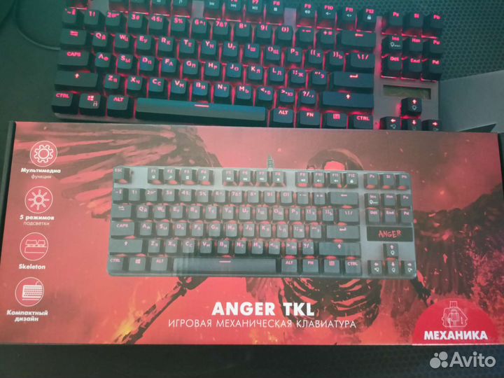 Игровая механическая клавиатура