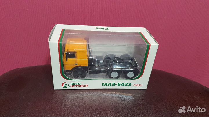 Камаз 5490,4310,53212. маз 5550,6422