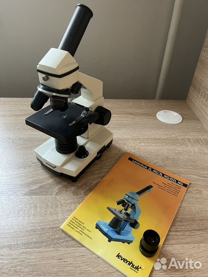 Микроскоп levenhuk