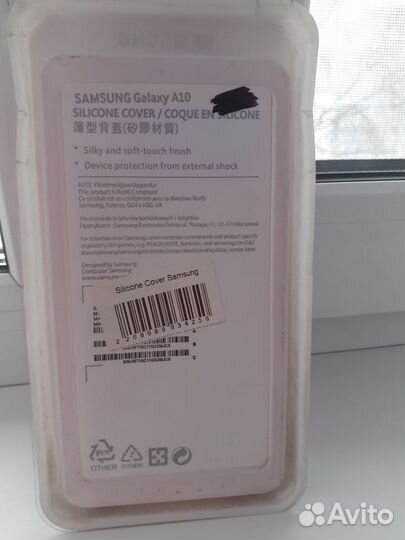 Чехол на samsung а10