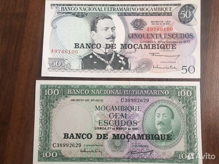 Банкноты в прессе