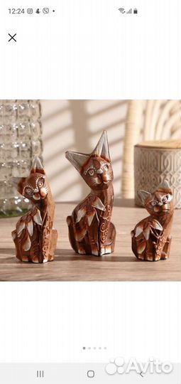 Набор кошки