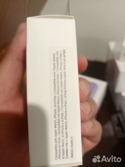 Внешний аккумулятор apple magsafe battery pack