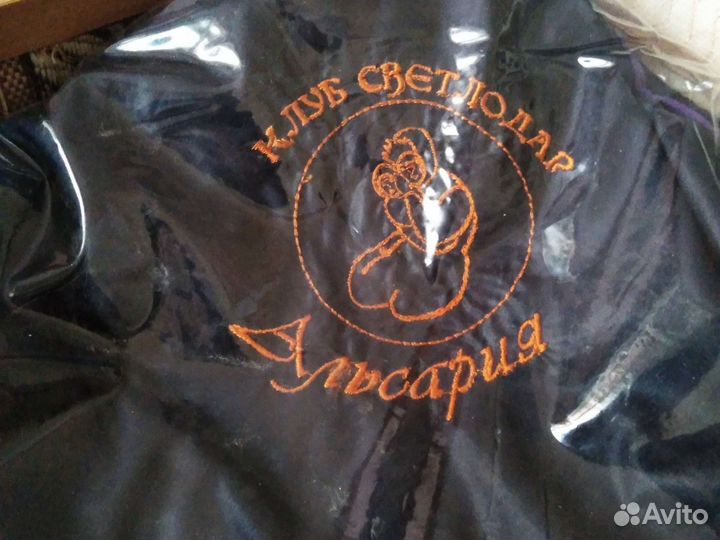 Альсария Подушка лечебная