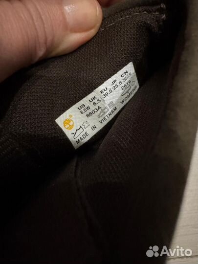 Ботинки и сапоги женские 38-39