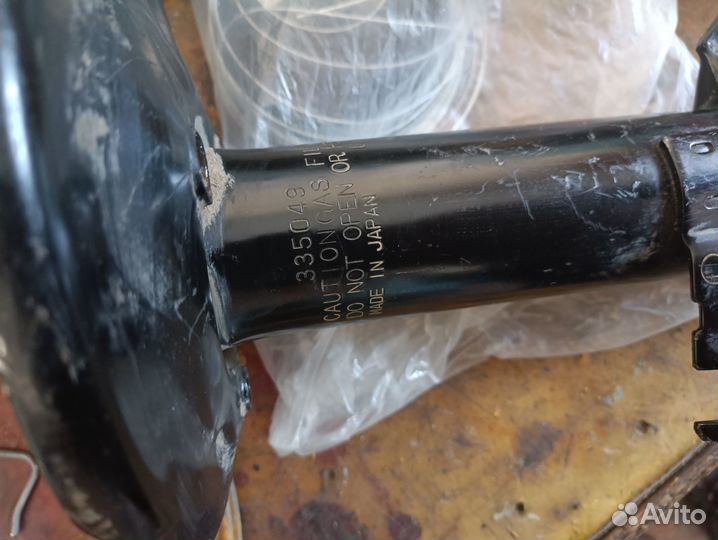 Амортизаторы