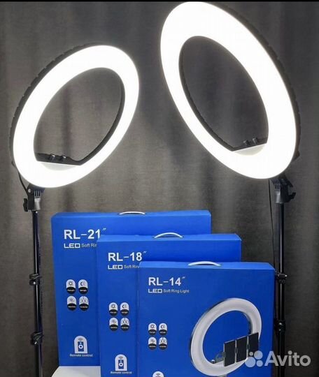 Кольцевая лампа со штативом RL-14,RL-18,RL-21