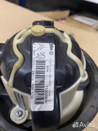 Мотор печки Peugeot 308 5-дверный EP6 120 2012