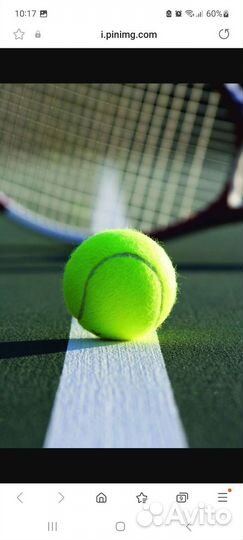 Партнер по большому теннису