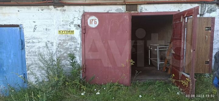 Гараж, 24 м²