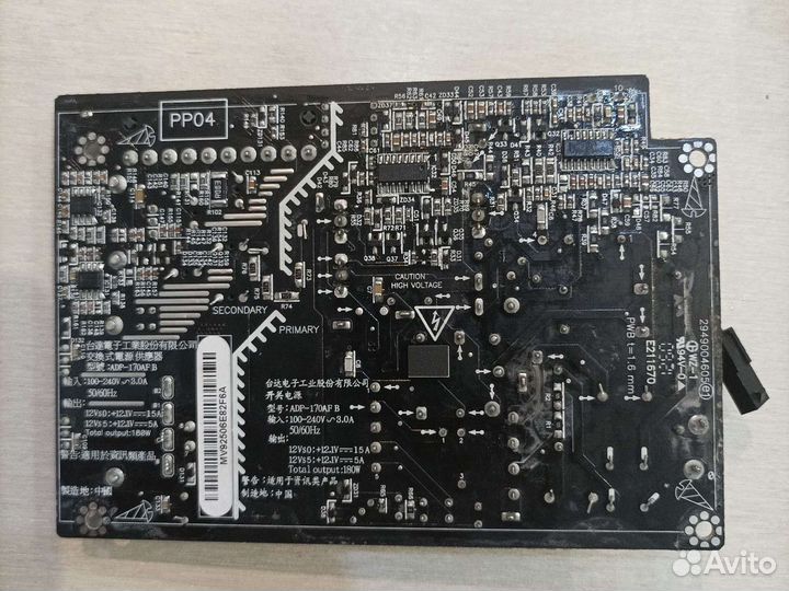 Блок питания iMac 20