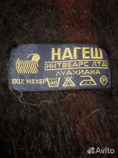 Шарф мужской из мохера. Винтаж