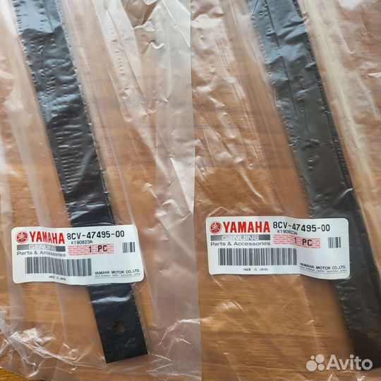 Ремень подвески снегохода Yamaha VK540 VK10 VT700