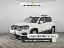 Volkswagen Tiguan 2.0 AT, 2013, 194 147 км, с пробегом, цена 1 294 000 руб.